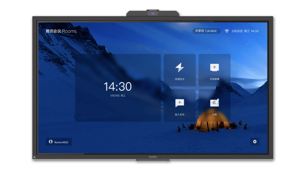 newline午夜视频APP污下载TC65系列 for 腾讯会议Rooms