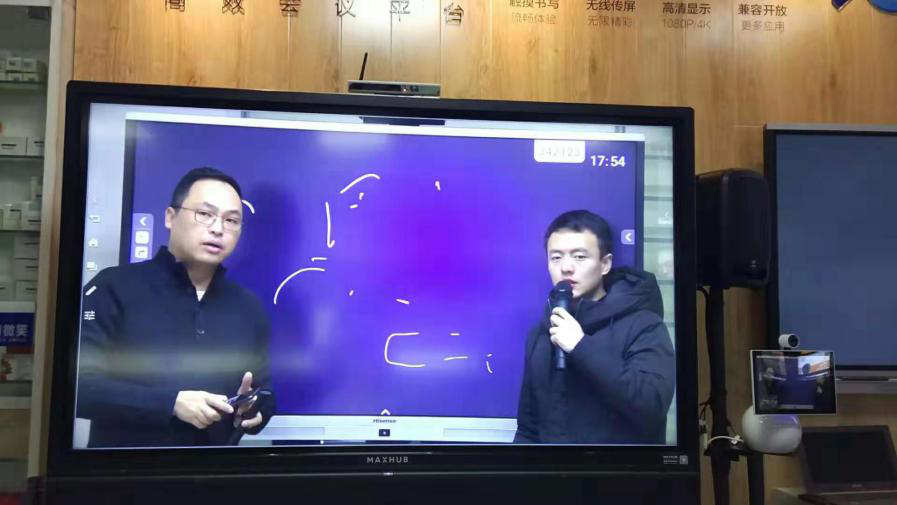 异地客户午夜免费视频APP也能远程进行视频服务